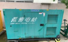 旌阳通州四建大波纹箱定制案例